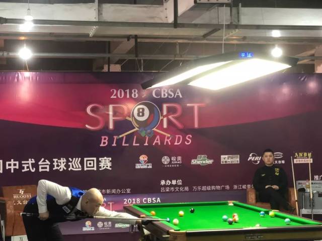 比赛反映出 比赛反映出