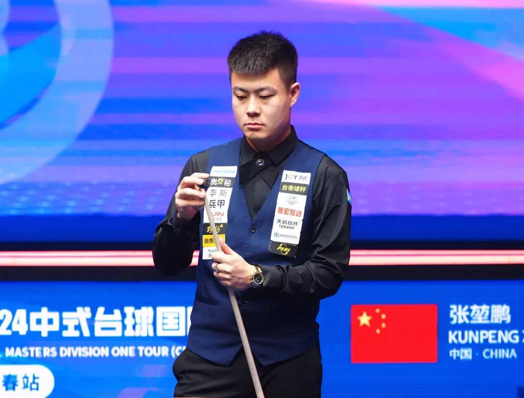 疑他们是否 疑他们是否